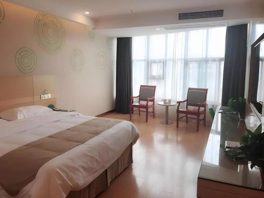 Bed in GreeTree Inn Huainan Jinjialing Road Oriental General Hospital