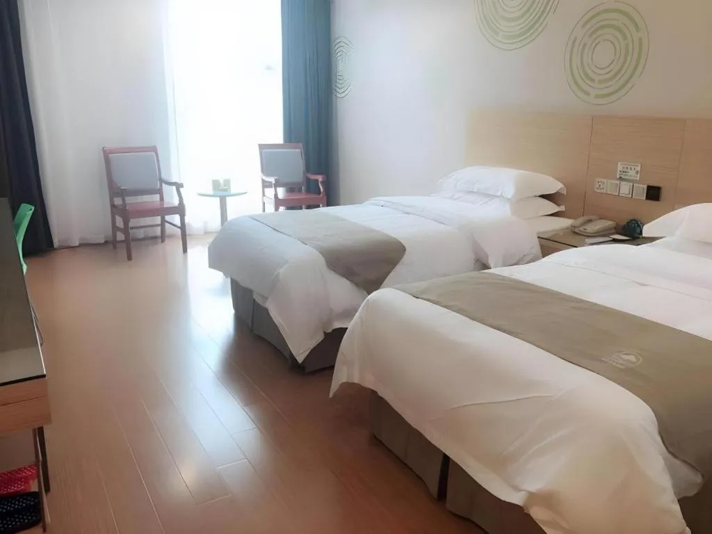 Bed in GreeTree Inn Huainan Jinjialing Road Oriental General Hospital