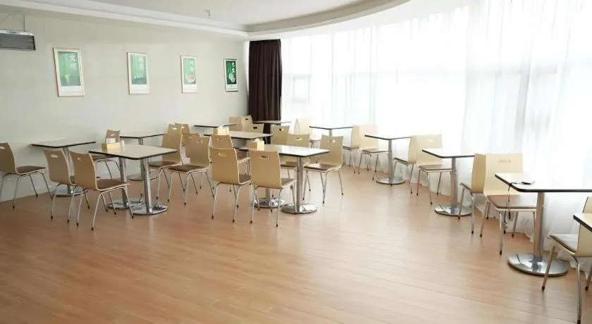 GreeTree Inn Huainan Jinjialing Road Oriental General Hospital