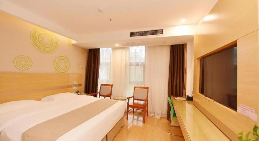Bed in GreeTree Inn Huainan Jinjialing Road Oriental General Hospital