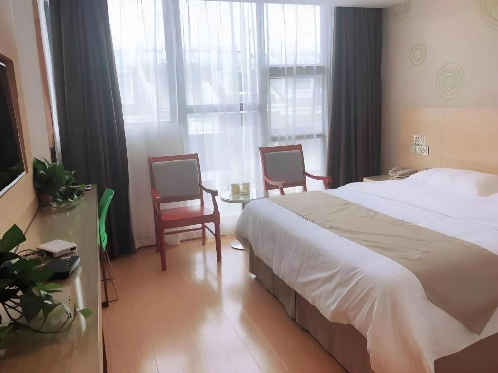 Bed in GreeTree Inn Huainan Jinjialing Road Oriental General Hospital