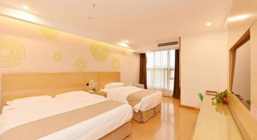Bed in GreeTree Inn Huainan Jinjialing Road Oriental General Hospital