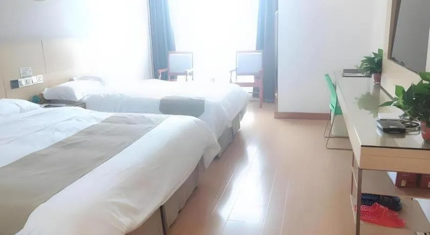 Bed in GreeTree Inn Huainan Jinjialing Road Oriental General Hospital