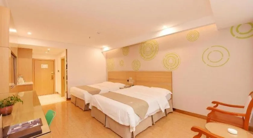 Bed in GreeTree Inn Huainan Jinjialing Road Oriental General Hospital
