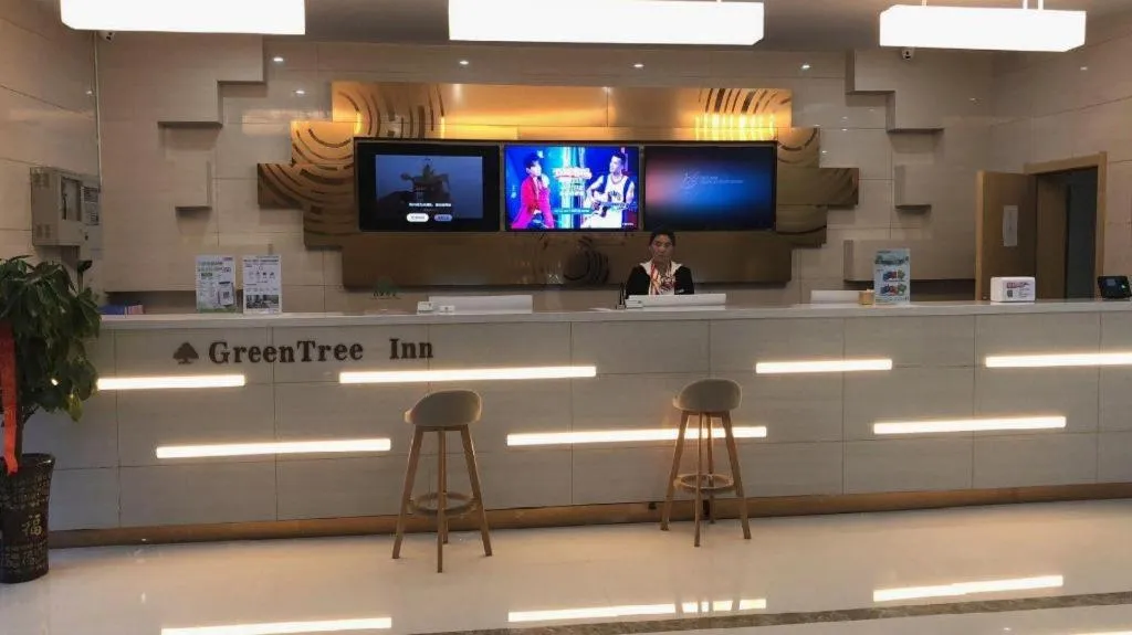 GreeTree Inn Huainan Jinjialing Road Oriental General Hospital