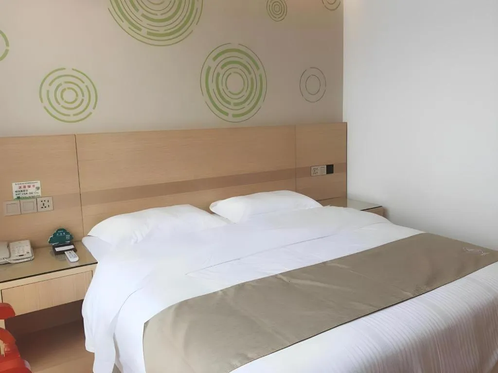 Bed in GreeTree Inn Huainan Jinjialing Road Oriental General Hospital