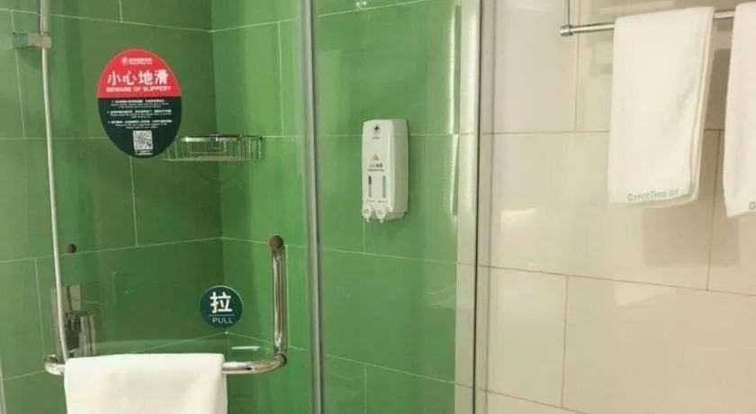 GreeTree Inn Huainan Jinjialing Road Oriental General Hospital