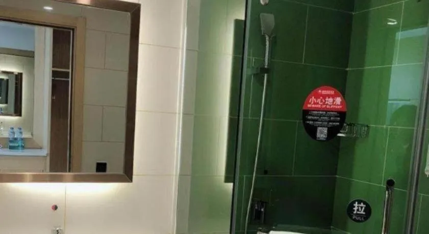 GreeTree Inn Huainan Jinjialing Road Oriental General Hospital