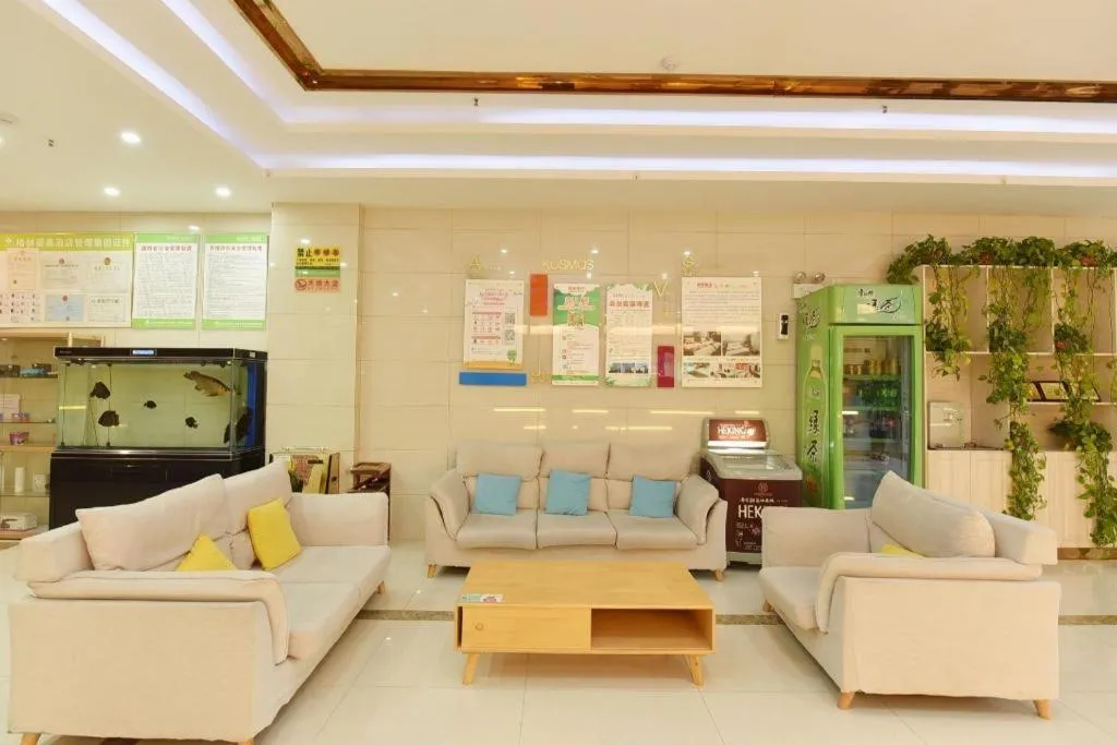 GreeTree Inn Huainan Jinjialing Road Oriental General Hospital