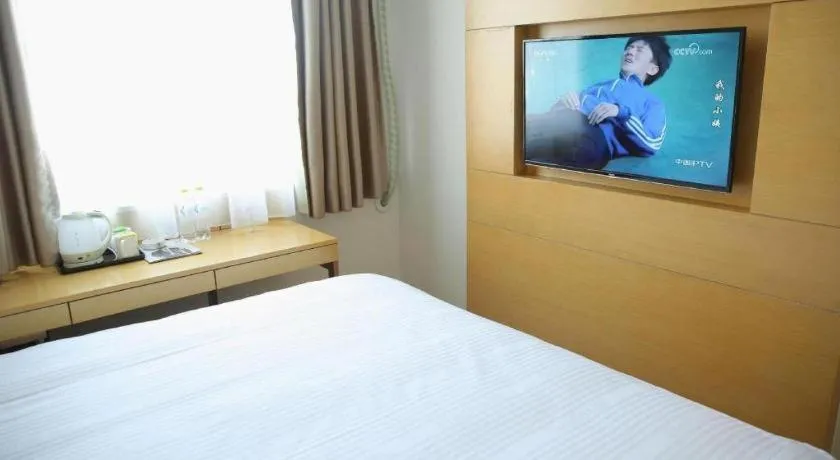 Bed in GreenTree Inn Binzhou Bus Station