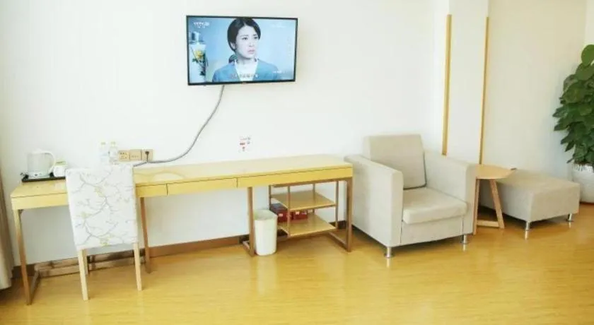 GreenTree Inn Binzhou Bus Station