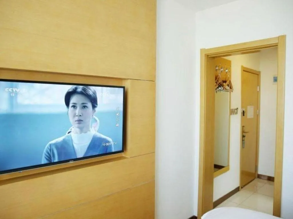 GreenTree Inn Binzhou Bus Station