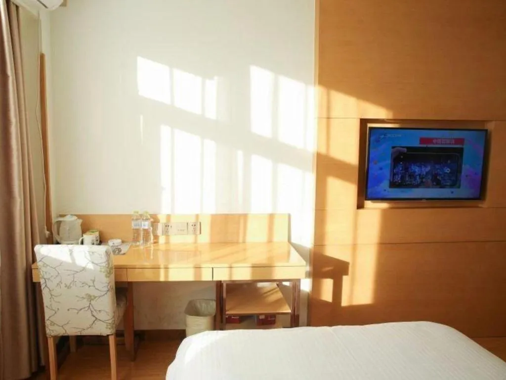 Bed in GreenTree Inn Binzhou Bus Station