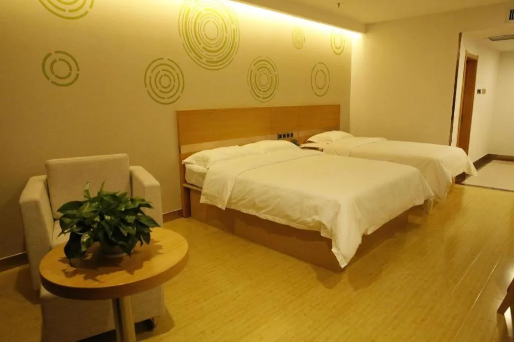 Bed in GreenTree Inn Ordos Kangbashi District Ulan Mulun Street Branch