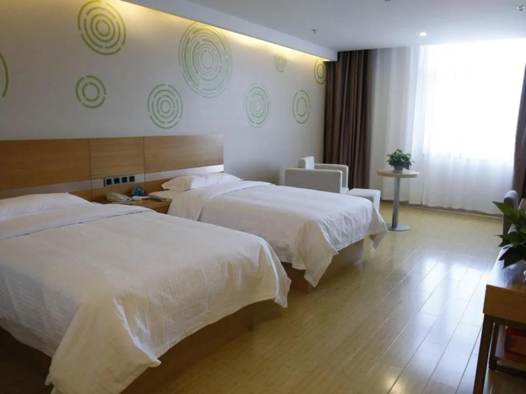 Bed in GreenTree Inn Ordos Kangbashi District Ulan Mulun Street Branch