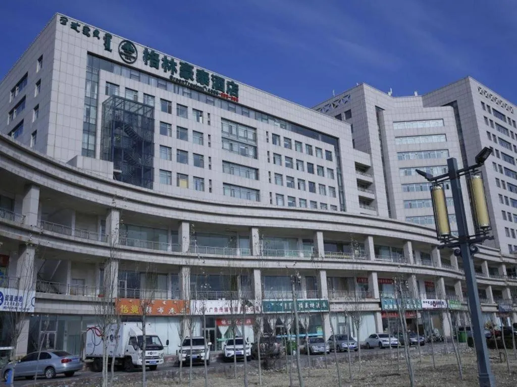 GreenTree Inn Ordos Kangbashi District Ulan Mulun Street Branch