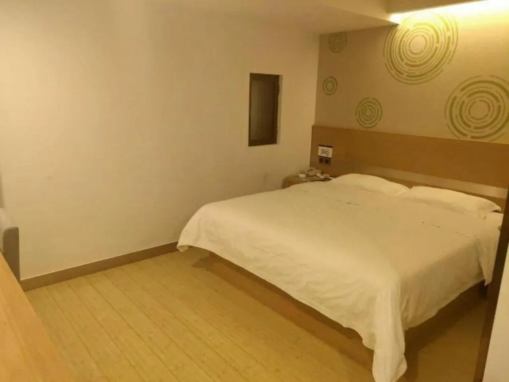 Bed in GreenTree Inn Ordos Kangbashi District Ulan Mulun Street Branch