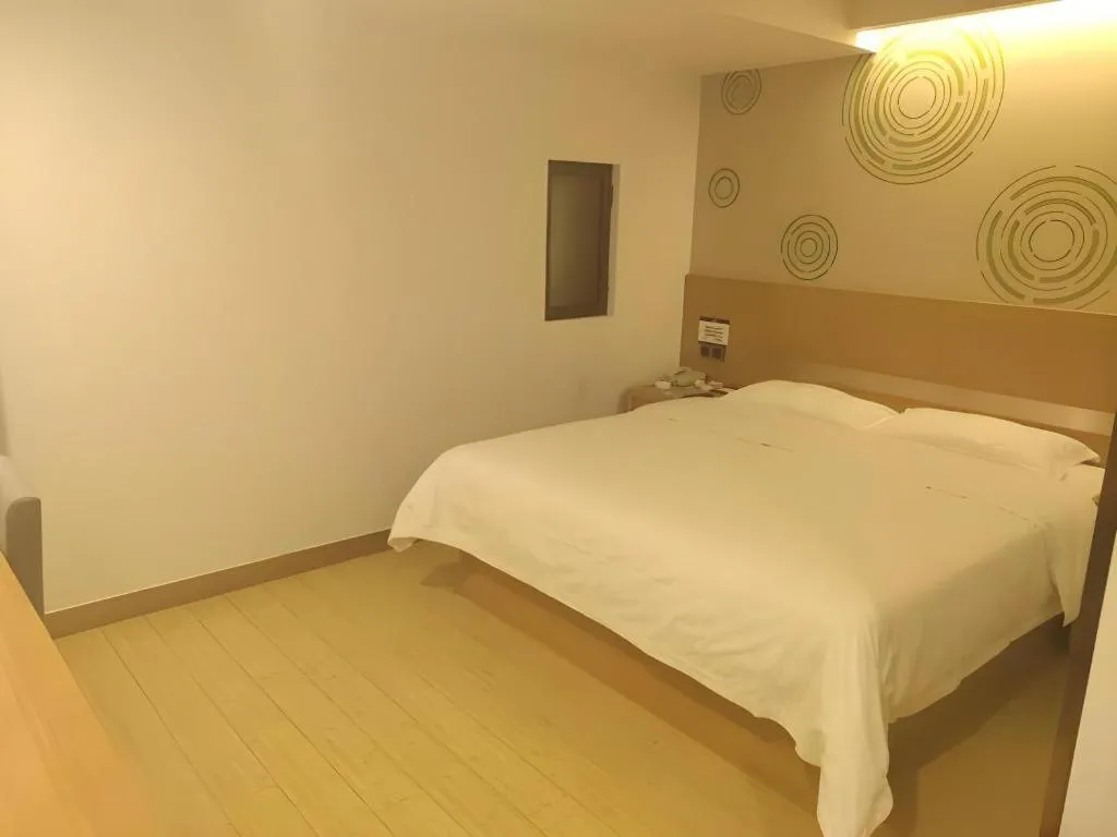 Bed in GreenTree Inn Ordos Kangbashi District Ulan Mulun Street Branch