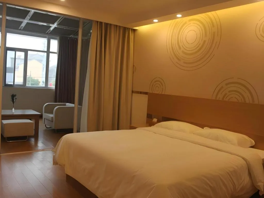 Bed in GreenTree Inn Jingjiang Xieqiao Town Xinhua Road