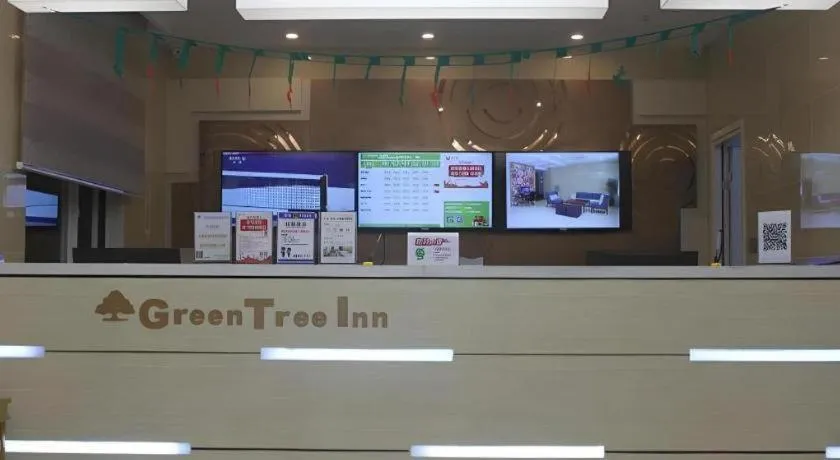 GreenTree Inn Jingjiang Xieqiao Town Xinhua Road