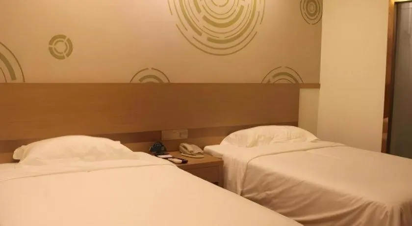 Bed in GreenTree Inn Jingjiang Xieqiao Town Xinhua Road