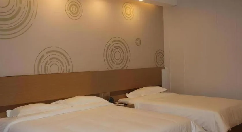 Bed in GreenTree Inn Jingjiang Xieqiao Town Xinhua Road