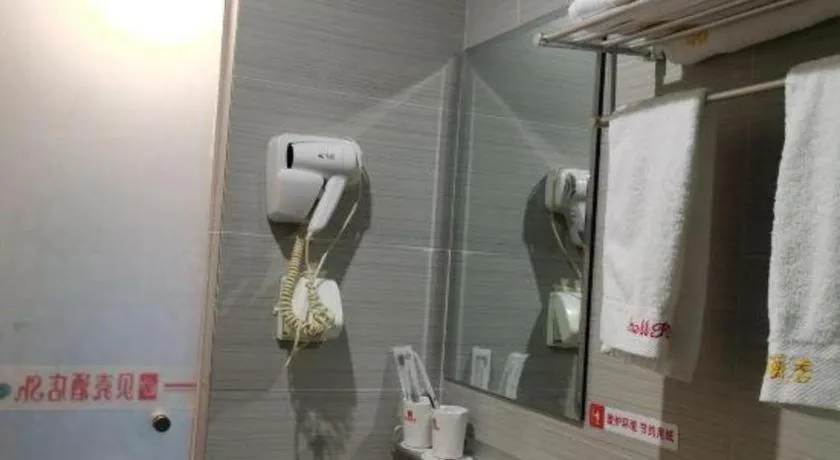 Shell Hotel Shanghai Baoshan Meilanhu Luosheng Road