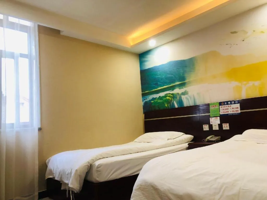 Bed in Shell Hotel Shanghai Baoshan Meilanhu Luosheng Road