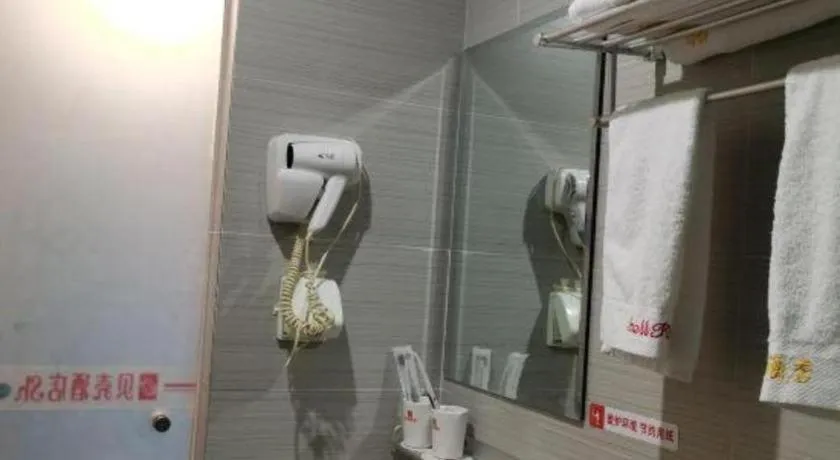 Shell Hotel Shanghai Baoshan Meilanhu Luosheng Road