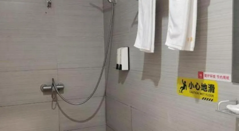 Shell Hotel Shanghai Baoshan Meilanhu Luosheng Road