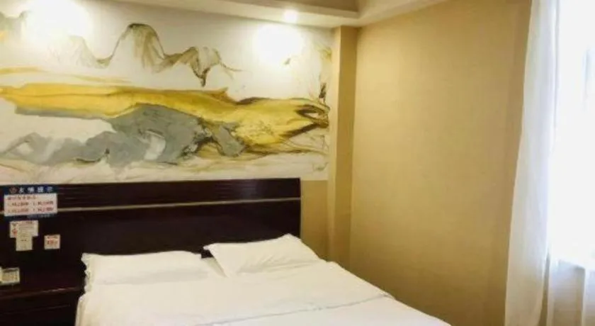 Bed in Shell Hotel Shanghai Baoshan Meilanhu Luosheng Road