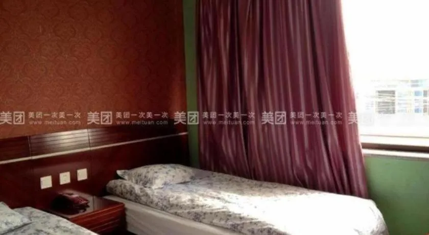 Bed in Shell Hotel Shanghai Baoshan Meilanhu Luosheng Road