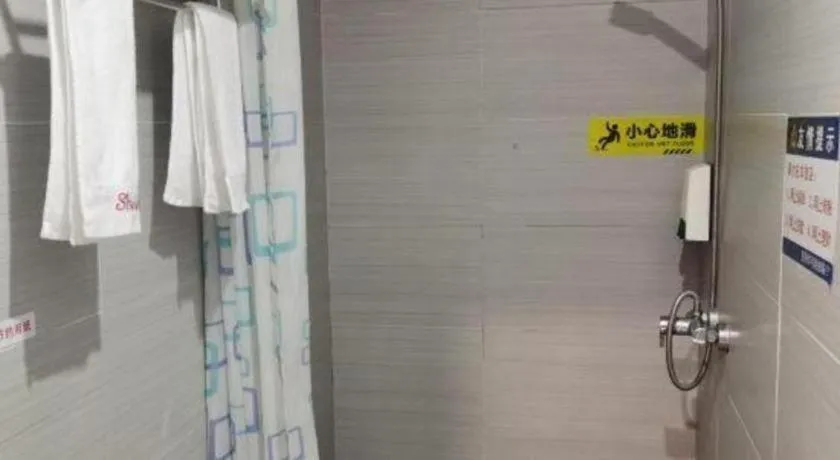 Shell Hotel Shanghai Baoshan Meilanhu Luosheng Road