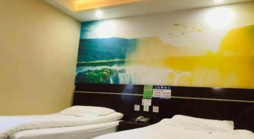 Bed in Shell Hotel Shanghai Baoshan Meilanhu Luosheng Road