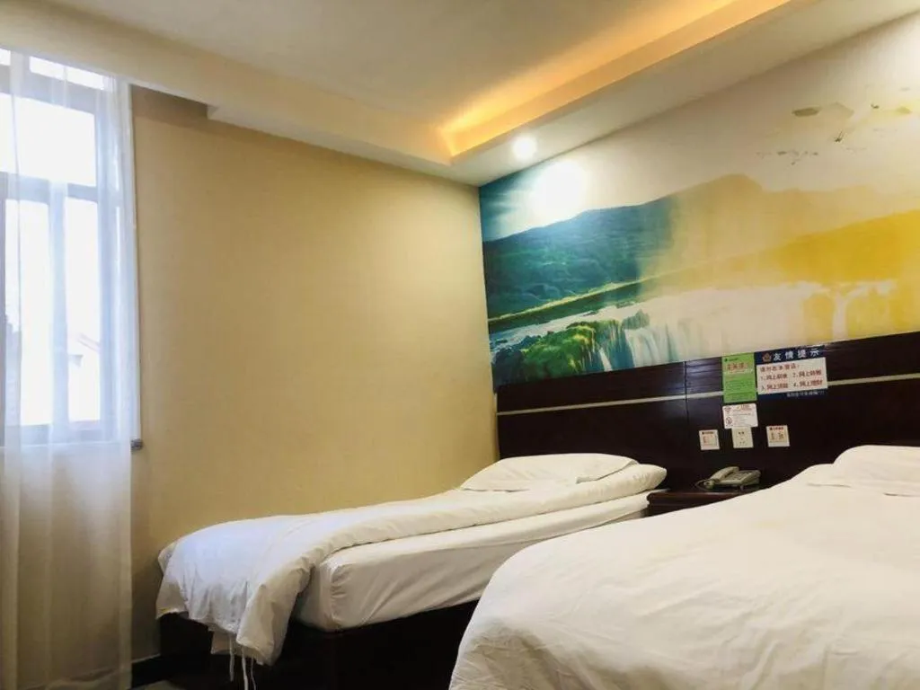 Bed in Shell Hotel Shanghai Baoshan Meilanhu Luosheng Road