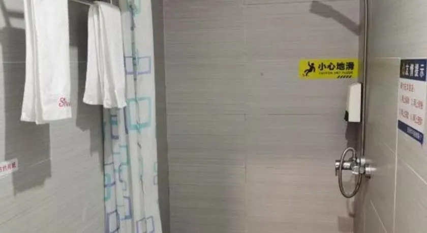 Shell Hotel Shanghai Baoshan Meilanhu Luosheng Road