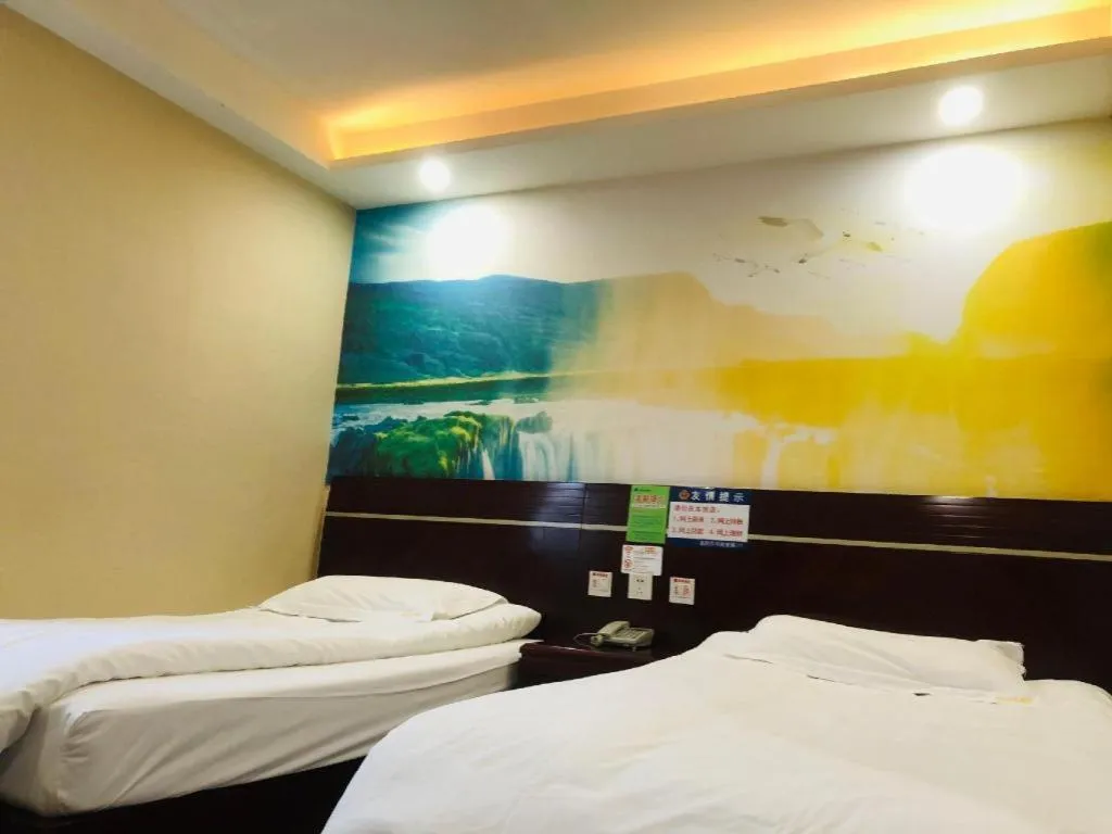 Bed in Shell Hotel Shanghai Baoshan Meilanhu Luosheng Road
