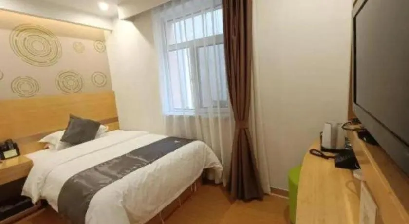 Bed in GreenTree Inn Chengde Shuangyu District Shuangtashan