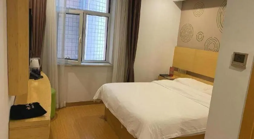 Bed in GreenTree Inn Chengde Shuangyu District Shuangtashan