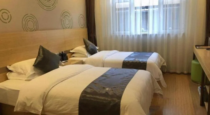 Bed in GreenTree Inn Chengde Shuangyu District Shuangtashan