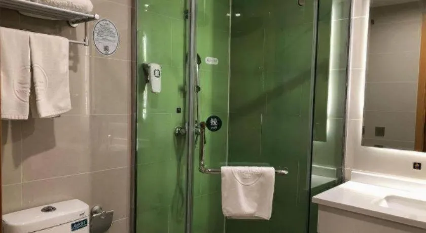 GreenTree Inn Chengde Shuangyu District Shuangtashan