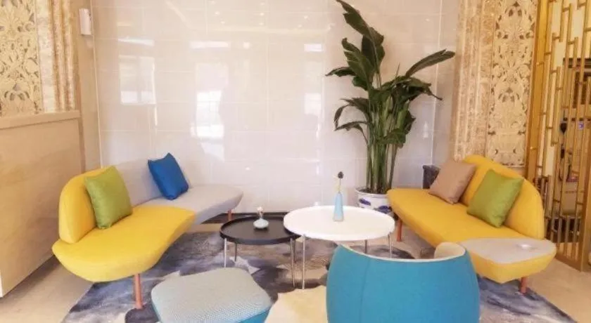 GreenTree Inn Chengde Shuangyu District Shuangtashan