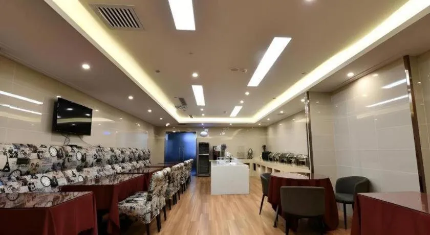 GreenTree Inn Chengde Shuangyu District Shuangtashan