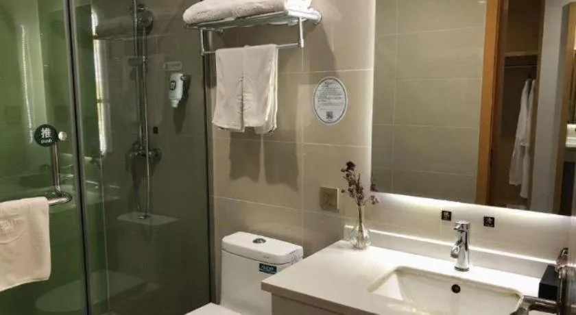 GreenTree Inn Chengde Shuangyu District Shuangtashan