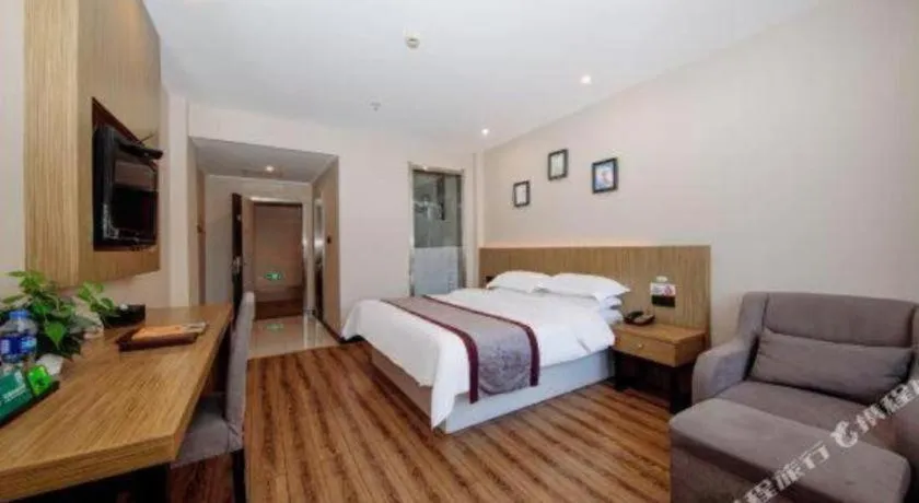 Bed in GreenTree Alliance Ningbo South Train Station Shunde Road Hotel