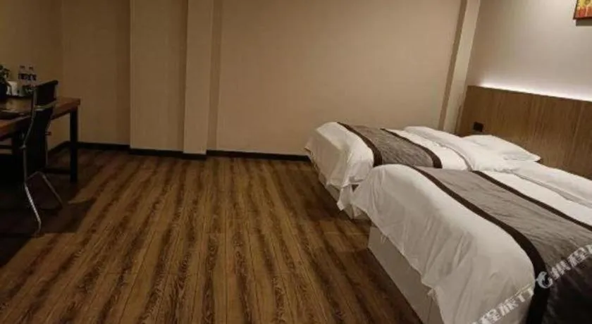 Bed in GreenTree Alliance Ningbo South Train Station Shunde Road Hotel