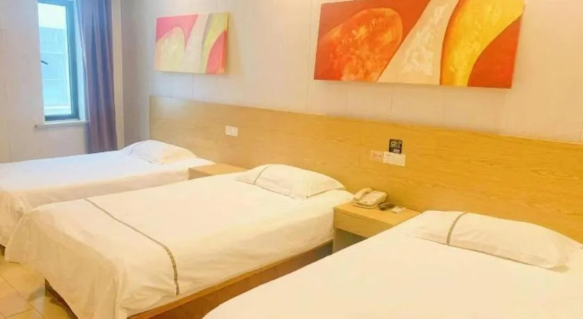 Bed in Shell Shanghai Yangpu District Shuangyang Road Hotel