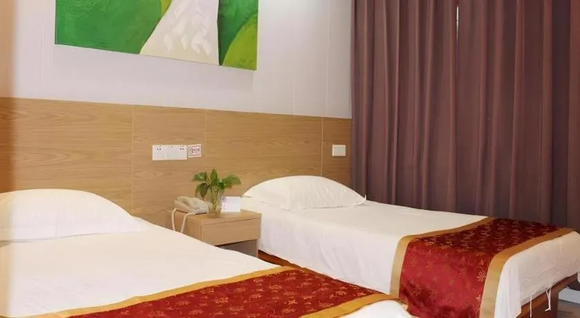 Bed in Shell Shanghai Yangpu District Shuangyang Road Hotel