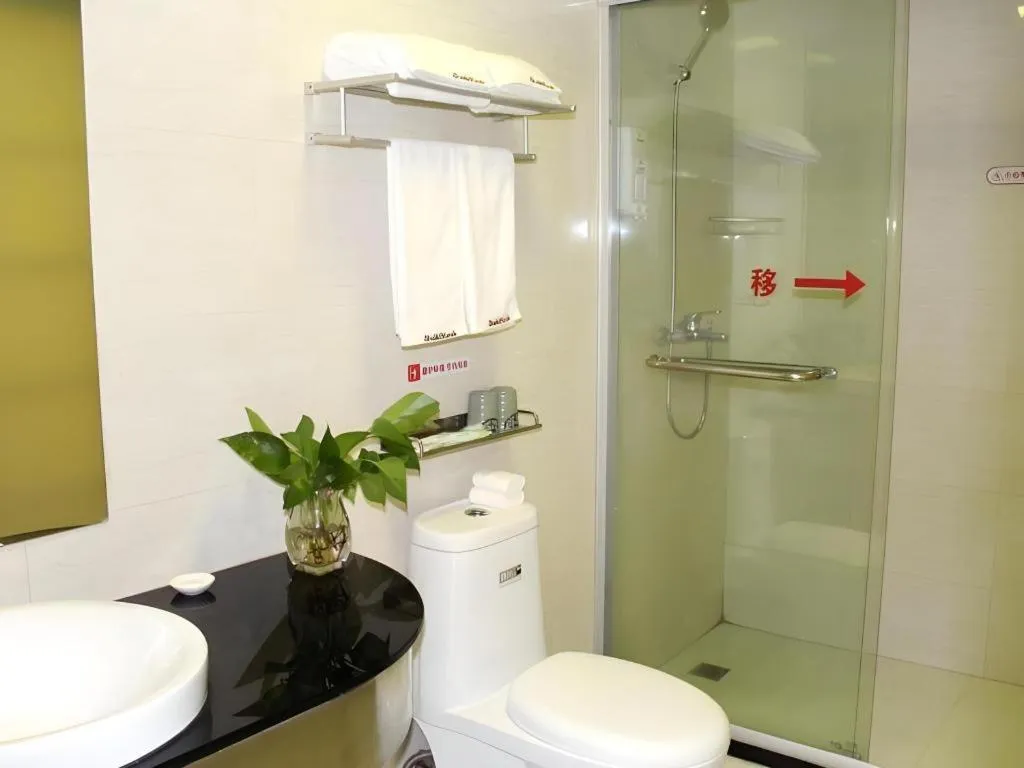 Shell Shanghai Yangpu District Shuangyang Road Hotel