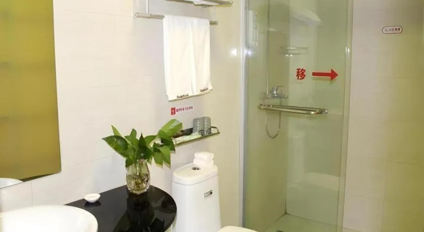 Shell Shanghai Yangpu District Shuangyang Road Hotel